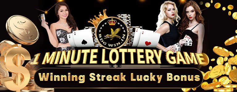 BDG Win Lottery 